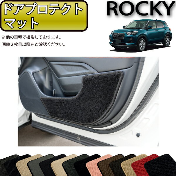 FJ CRAFT㤨֡100̾11/1410P5ܡܺ2000OFFݥۥϥ  å 200 ɥץƥȥޥå ʥɡ  ɿ  ޲ùפβǤʤ8,980ߤˤʤޤ