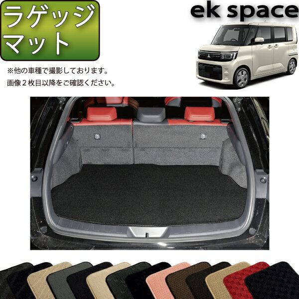 FJ CRAFT㤨ֻɩ  ekڡ BA 饲åޥå ʥɡ  ɿ  ޲ùפβǤʤ8,980ߤˤʤޤ