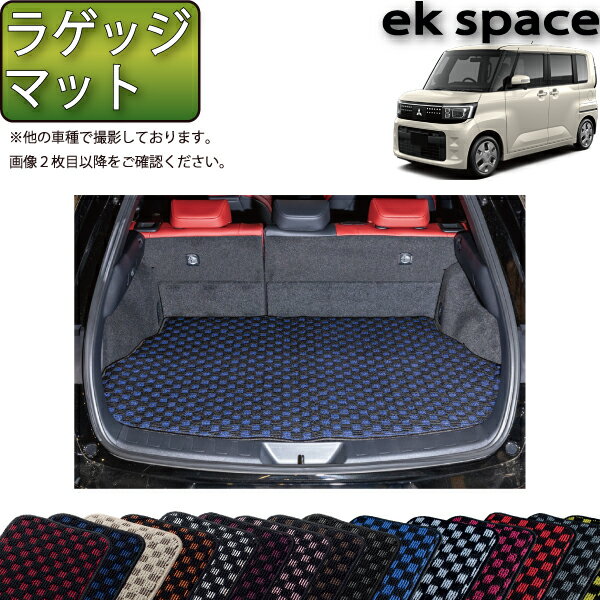 FJ CRAFT㤨ֻɩ  ekڡ BA 饲åޥå ʥå  ɿ  ޲ùפβǤʤ8,980ߤˤʤޤ