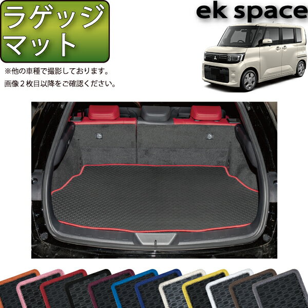 FJ CRAFT㤨ֻɩ  ekڡ BA 饲åޥå ʥС  ɿ  ޲ùפβǤʤ8,980ߤˤʤޤ