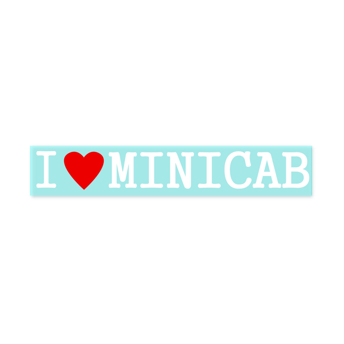 【Fproducts】アイラブステッカー/MINICAB/アイラブ ミニキャブ【ポイント消化】