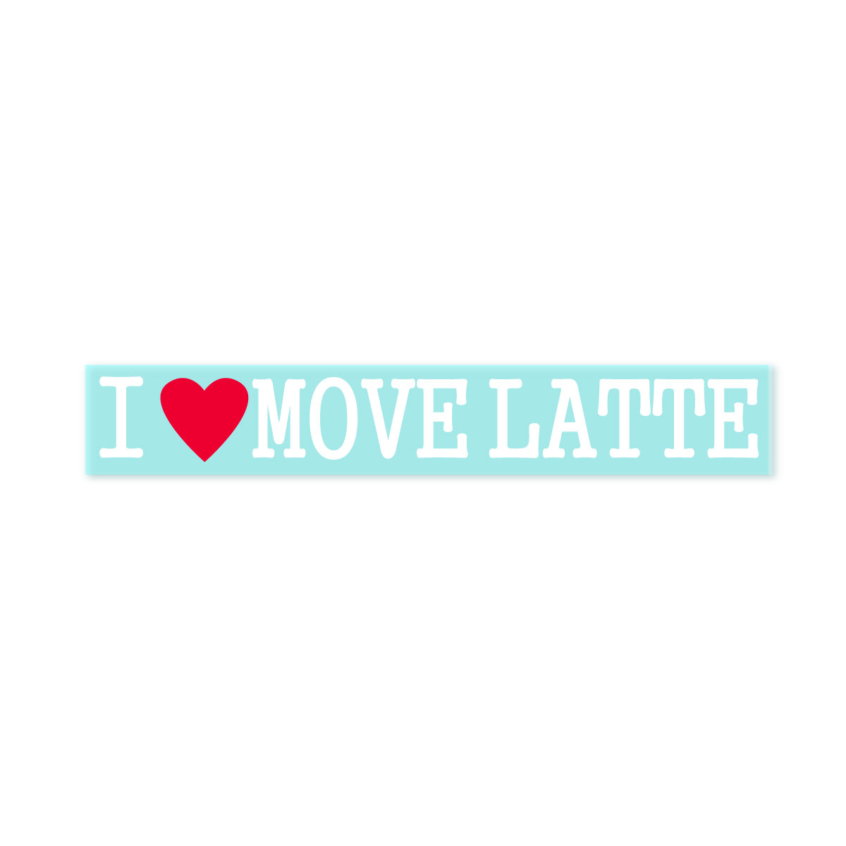 【Fproducts】アイラブステッカー/MOVE LATTE/アイラブ ムーヴラテ/ムーブラテ【ポイント消化】