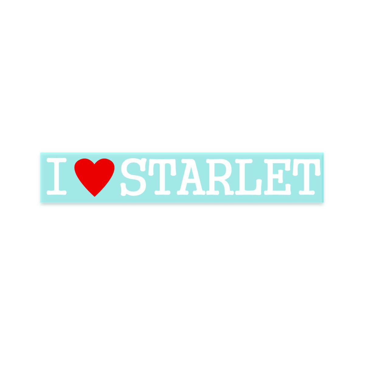 【Fproducts】アイラブステッカー/STARLET/アイラブ スターレット【ポイント消化】
