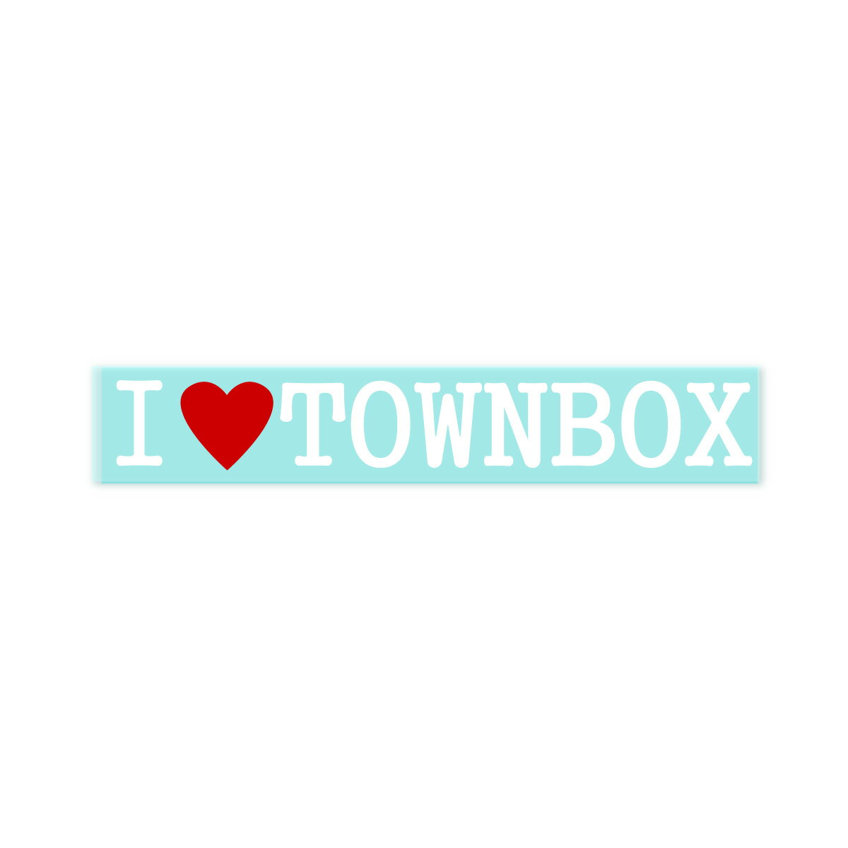 【Fproducts】アイラブステッカー/TOWNBOX/アイラブ タウンボックス【ポイント消化】