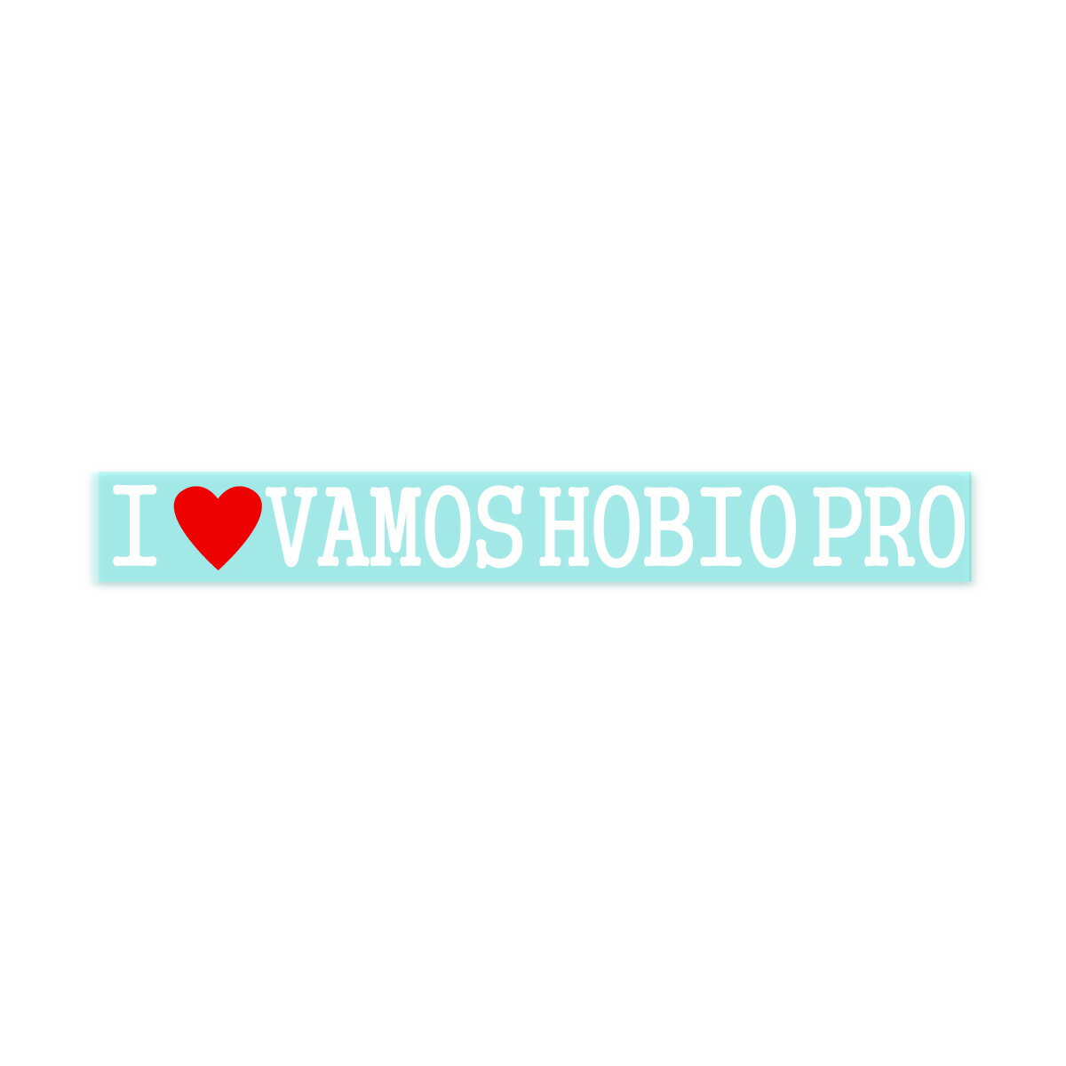 【Fproducts】アイラブステッカー/VAMOS HOBIO PRO/アイラブ バモスホビオプロ【ポイント消化】