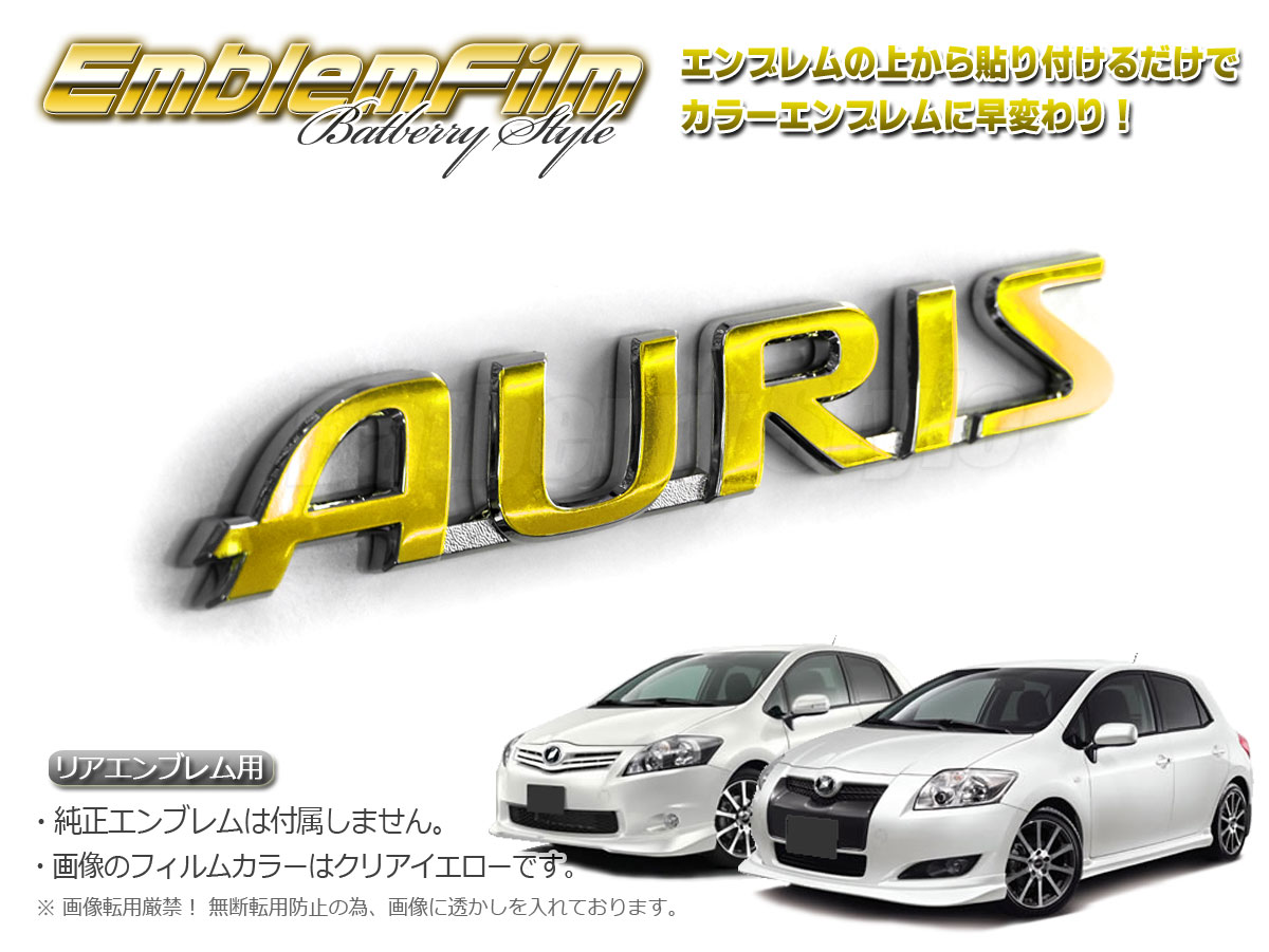 BATBERRY֥եڥꥢ顼ۥꥹ 150  [EF058] 2ڥݥȾò