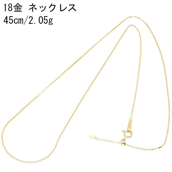 乐天商城 - 18金ネックレス