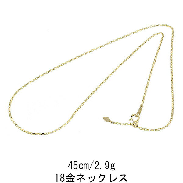 乐天商城 - 18金ネックレス