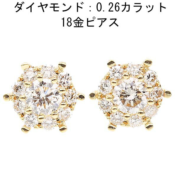 18金ダイヤモンドピアス