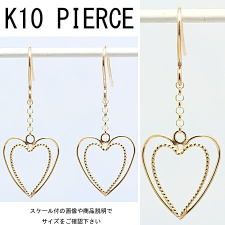 CuoreCuoreの10金イエローゴールドハートフックピアス｜アングル2