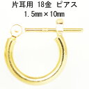 Ўp 18t[vsAX 1.5mm~10mm