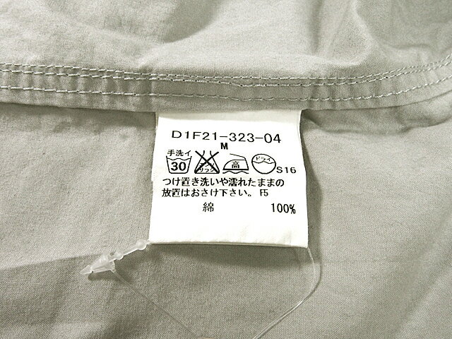 富士屋◆バーバリー BURBERRY ブラックレーベル ライトグレー スプリング ジャケット Mサイズ クリーニング済【中古】