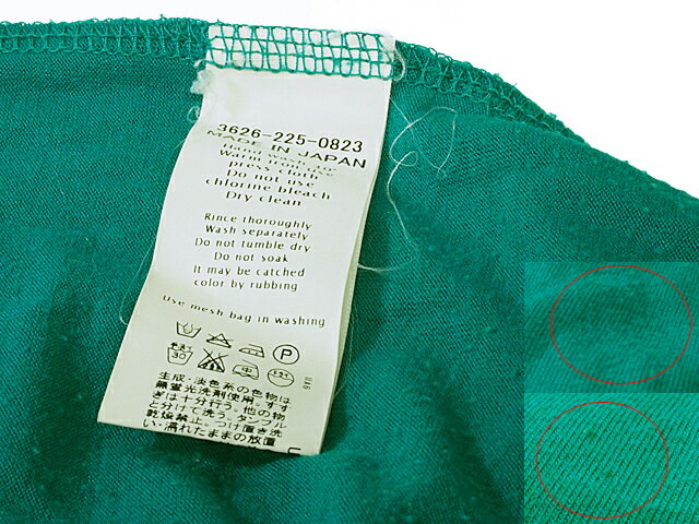 富士屋◆グリーンレーベルリラクシング green label relaxing レーヨン×ポリエステル グリーン/緑 レディース 半袖 ロングトップス チュニック【中古】