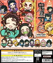 【定形外対応/4月再販予約】 鬼滅の刃 キャラばんちょうこう...