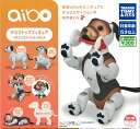 「シークレットあり」 アイボ aibo デスクトップフィギュア チョコエディションmix 全5種セット【在庫品】