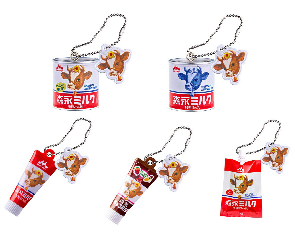 森永ミルク 加糖れん乳 ミニチュアチャーム 全5種セット【在庫品】のサムネイル