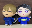鬼太郎誕生 ゲゲゲの謎 デフォルメぬいぐるみ Part2 2種セット【在庫品】