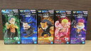ワンピース ワールドコレクタブルフィギュア 好敵手 全5種セット 【在庫品】
