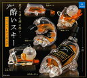 酔いスキー マスコットフィギュア 全5種セット 【2025年6月予約/コンプリート】