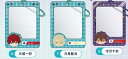 あんさんぶるスターズ!! みにコレ! ミニフォトフレームキーチェーン vol.2 3種セット【在庫品】
