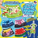 つつんでプールタオルマスコット 全5種セット 【2025年7月予約/コンプリート】