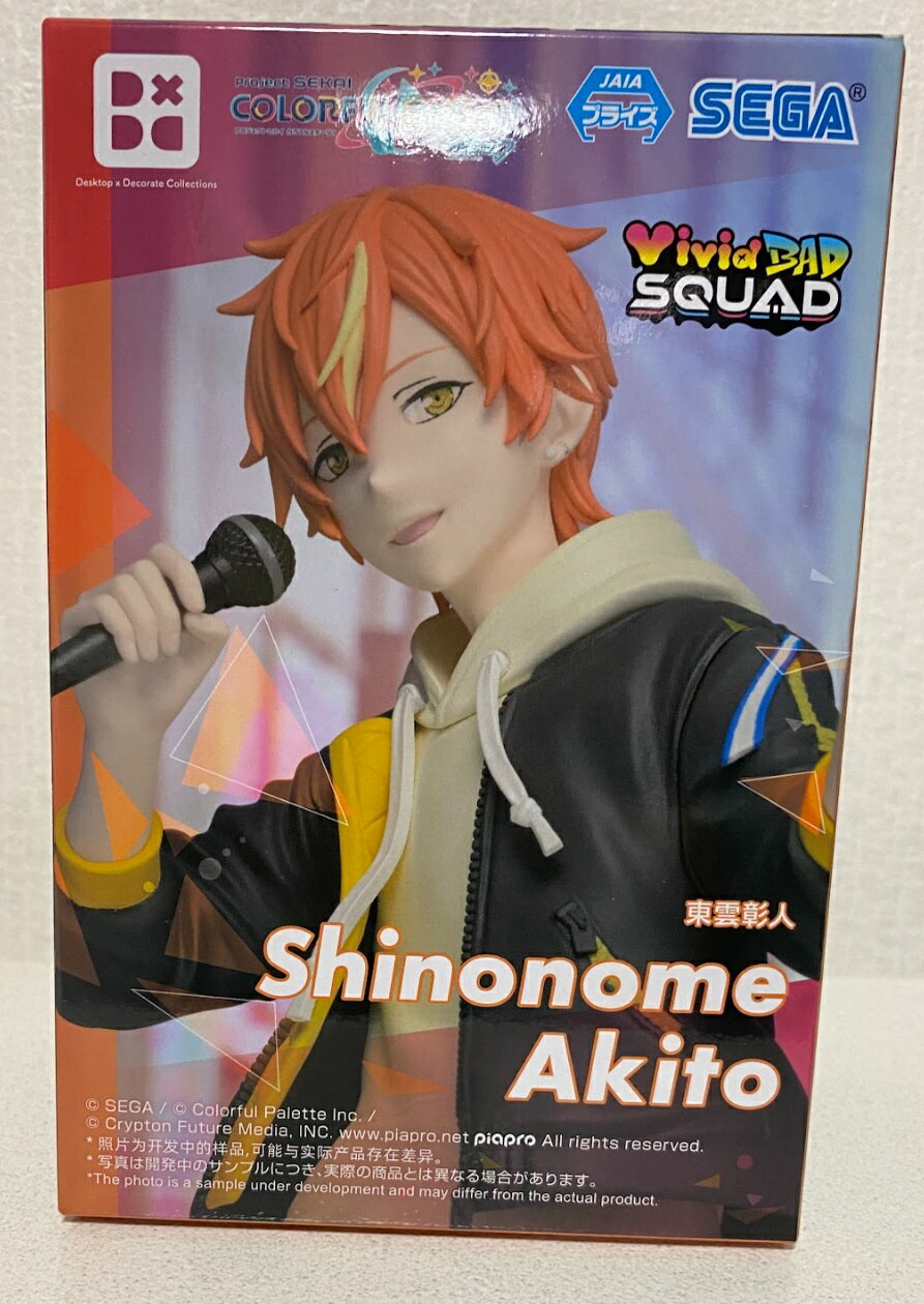 プロジェクトセカイ カラフルステージ! feat. 初音ミク Desktop×Decorate Collections 東雲彰人【在庫品】