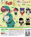 らんま1/2 かぷっこふれんず2 全5種セット コンプリート 【在庫品】