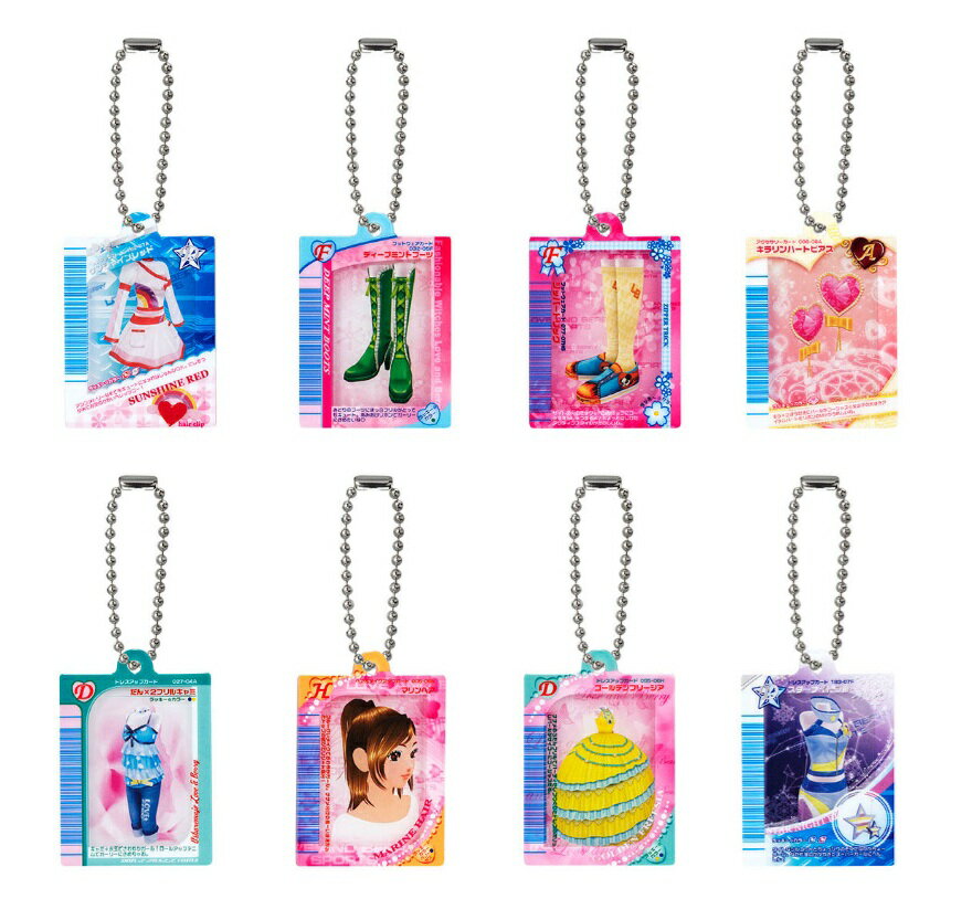 オシャレ魔女 ラブ and ベリー だれでもオシャレ♥アクリルチャームvol.2 全8種セット BANDAI コンプリート 【在庫品】のサムネイル