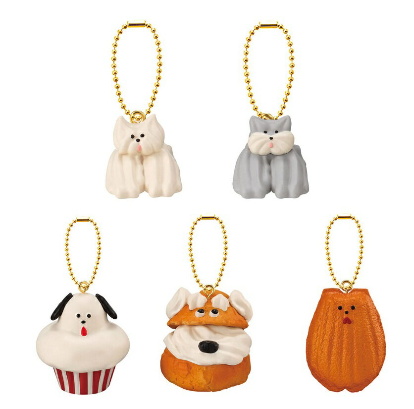 Maison terrier ミニチュアチャームコレクション 全5種セット BANDAI コンプリート 【在庫品】のサムネイル