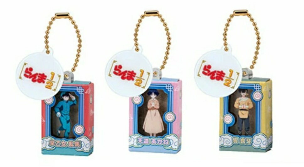 らんま1/2 パッケージミニチュアコレクション 3種セット BANDAI【在庫品】