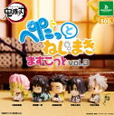 (12月再販) 鬼滅の刃 ぺたっとねじまきますこっとvol.3 全5種セット 【2025年12月予約/コンプリート】