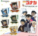 【定形外対応】 名探偵コナン ぷちアクリルスタンド 全5種セ...