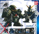 【定形外対応】 機動戦士ガンダム ガシャポン戦士フォルテ10...