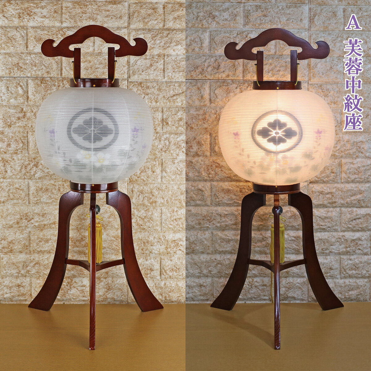 提灯 ちょうちん 11号 木製(尺一 紫檀 大内提灯 絹二絵 70-11H) 初盆 新盆 お盆 盆提灯 家紋入り 大内 家紋 入り 無料 防虫剤 乾燥剤 サービス 盆