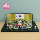 干支 置物 へび 巳年(ガラス細工 クリスタル 十二支セット Y-76-967)干支の置物 陶器 2025