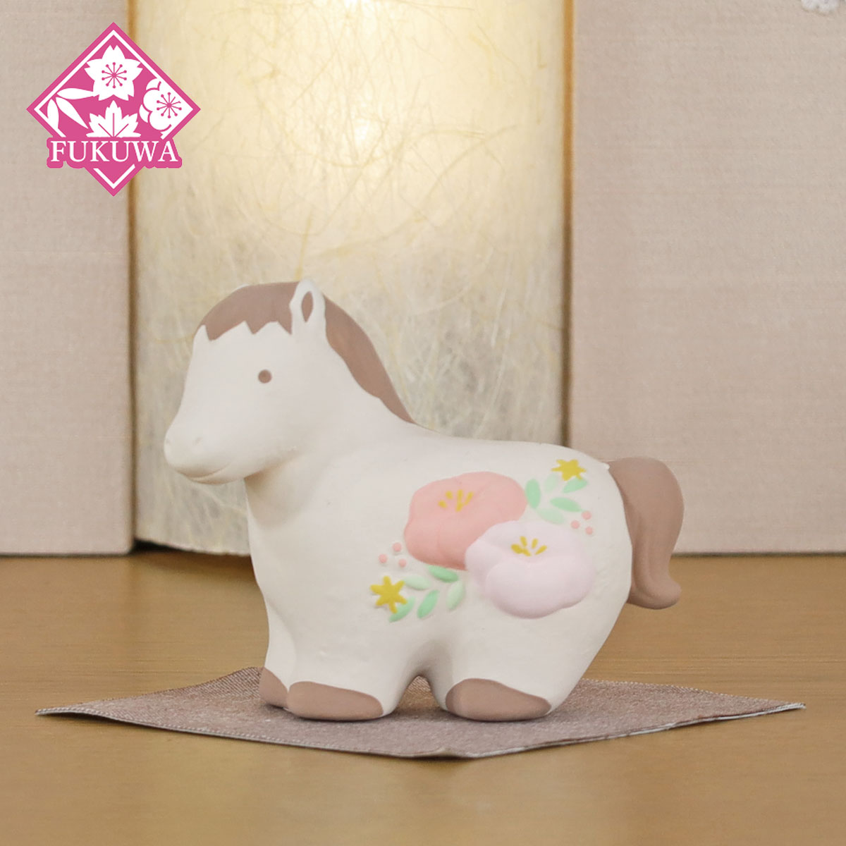 干支 置物 午 十二支飾り 干支の置物 十二支 かわいい おしゃれ 置物(ilo エクルベージュ R8-11-354A-11) 日本製 正月飾り インテリア 陶器 コンパクト 小型 国産 日本土産 プレゼント 贈り物 リュウコドウ 馬