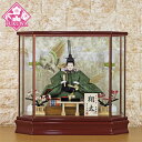 天神様 ガラス ケース入り(衣装 正絹 麹塵(きくじん)染め ガラスケース入り FUKU-R7-T12)学問の神様 菅原道真 着付け京風天神 ケース飾り お名前...