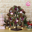 クリスマスリース 飾り (Wreath Violet-glitter S 26cm リース スタンド付き R7-Xmas-634ST)おしゃれ かわいい コンパ...