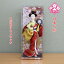 日本人形【舞踊・舞妓 黄片袖】24センチ日本のお土産SP-1676C-540 尾山人形 着物 海外土産