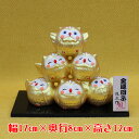 ふくろう 置物 グッズ【金運団子(ふくろう)R019-314-D-440】和風置物 ふくろう 雑貨 陶器(3)