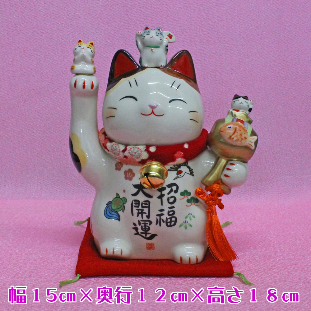 楽天市場】招き猫 6号の通販 楽天市場】招き猫 6号の通販