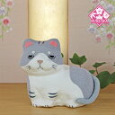 猫 置物 開運 縁起物(ボス猫 グレー 40-861A-83)猫の置物 とら猫 おしゃれ リュウコドウ(3)