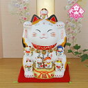 招き猫 まねきねこ モダン 置物 おしゃれ 縁起物 【彩絵七福神招き猫 (8.5号)両手招きN41】 招き猫の置物 七福神 開店祝い 贈り物 喜ばれる 開業祝い...