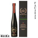 【特別限定品 黒糖焼酎】FAU2025 44度 300ml【奄美大島開運酒造 薩摩焼酎 化粧箱付き】