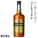 【ウイスキー】I.W.ハーパー ゴールドメダル 40度 700ml【ディアジオ】