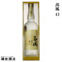 【芋焼酎 本格焼酎】茜風 43 43度 700ml【本坊酒造 薩摩焼酎】