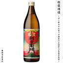 商品画像3