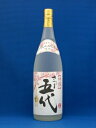 商品画像2