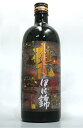【限定品】3年甕貯蔵 甕伊佐錦 720ml 25度 大口酒造