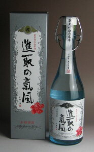 【特別限定品】進取の気風　38℃　720ml 化粧箱入り　 大山甚七商店【母の日 焼酎】